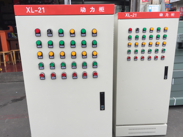 配電柜2